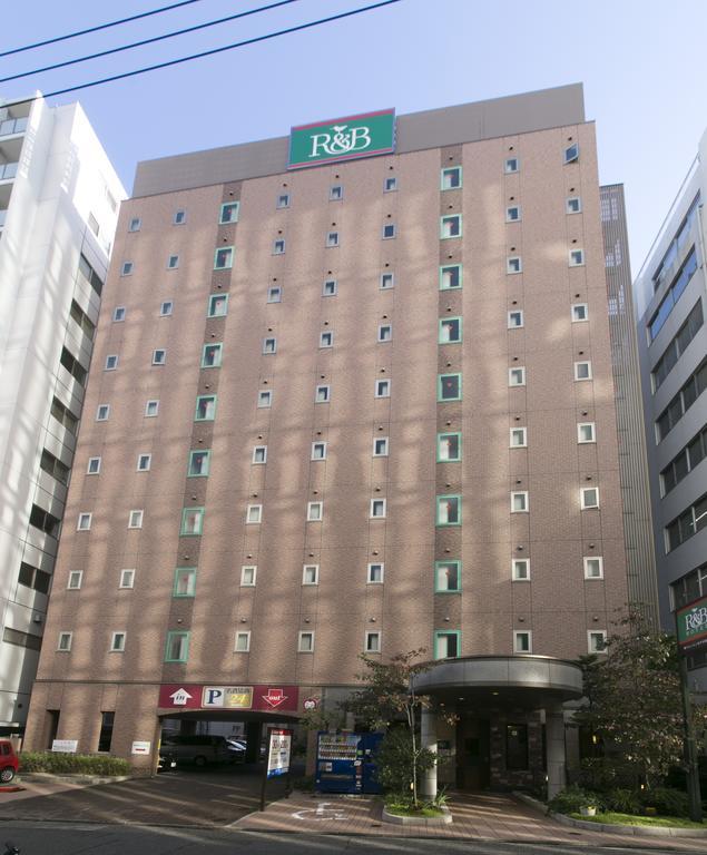 R&B Hotel Nagoya Sakae Higashi Bagian luar foto